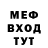 Кокаин 97% TatianaLA