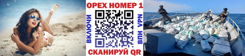 мориарти какой сайт  Боровск  Кокаин Эквадор 