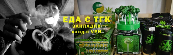 бошки Арсеньев