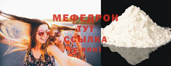 круглые Беслан