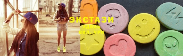 бошки Арсеньев