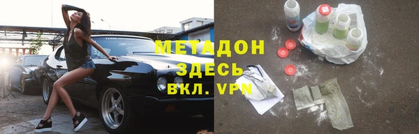 наркотики Баксан