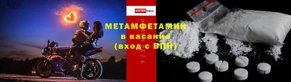 круглые Беслан