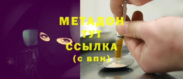 круглые Балахна