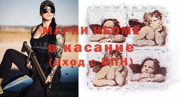 наркотики Баксан