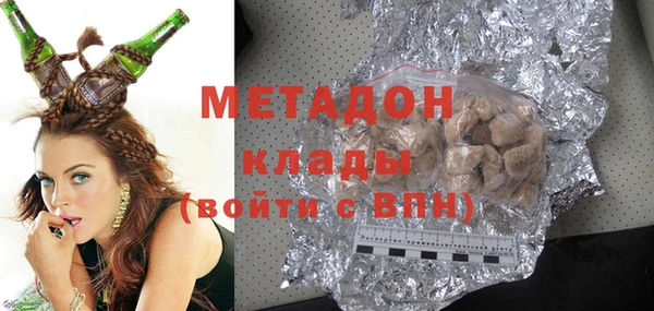 дживик Балабаново