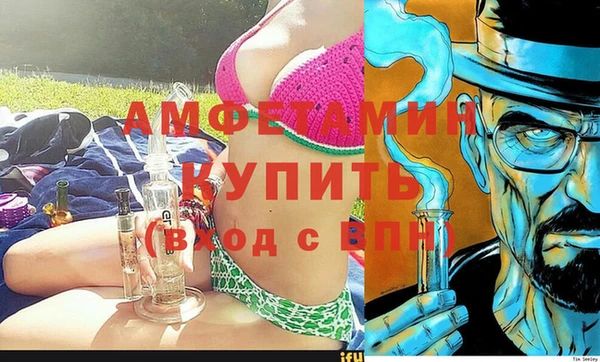 наркотики Баксан