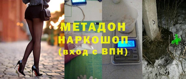 spice Аркадак