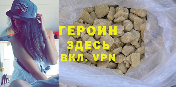 spice Аркадак
