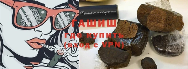 бошки Арсеньев