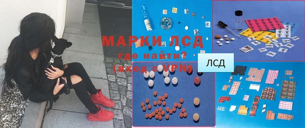 дживик Балабаново
