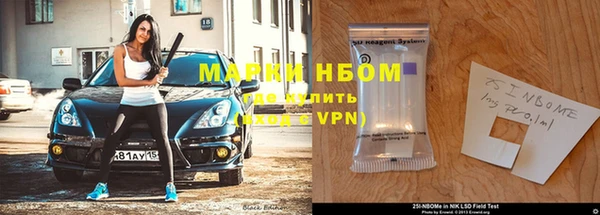 дживик Балабаново