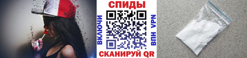 Метамфетамин витя  купить наркоту  Боровск 