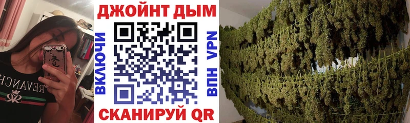 Бошки марихуана OG Kush  Боровск 